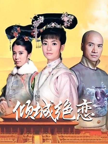 两个超美的尤物姐妹花女神 安然小宝贝 [10V/9.32G]